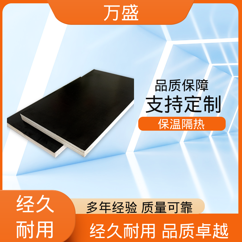 图6