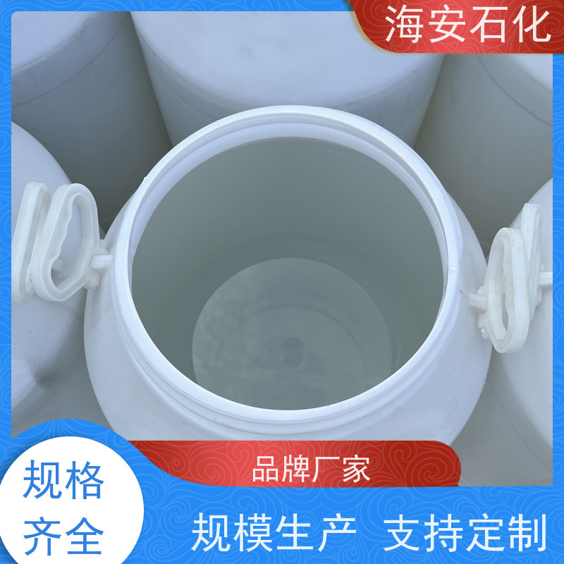 海石花 乳化剂 异构十醇醚 E-1006 E-1014 30年大品牌