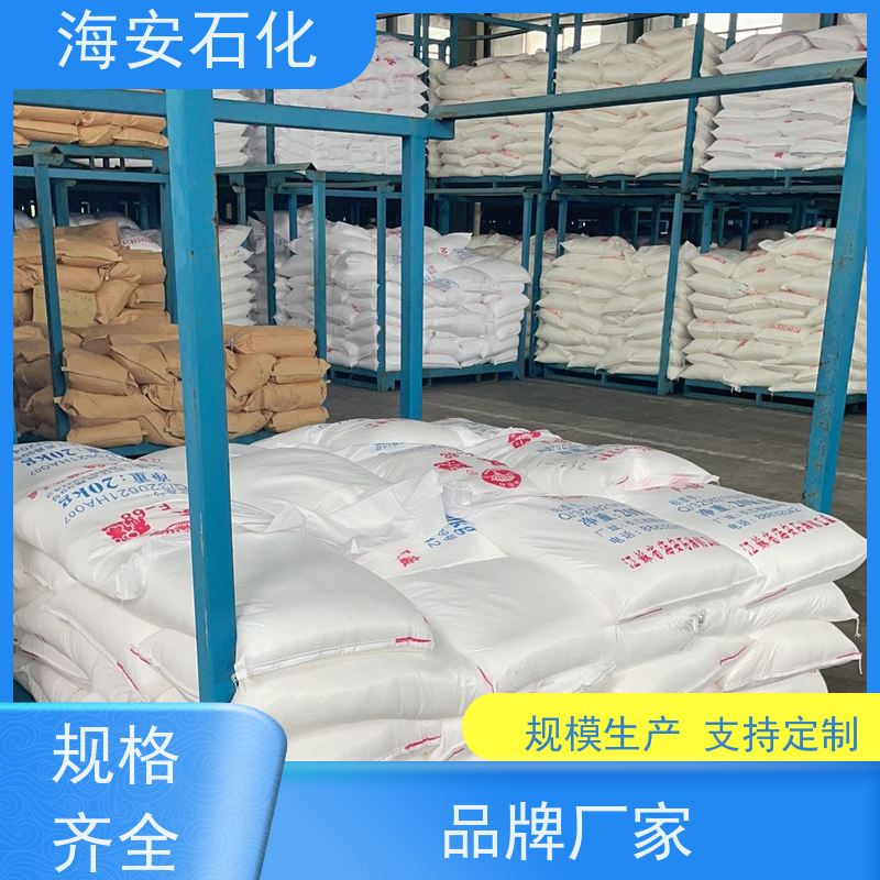 异构醇醚E-1300E-1360\E-1380 纯度99.9% 质量稳定 品类齐全 