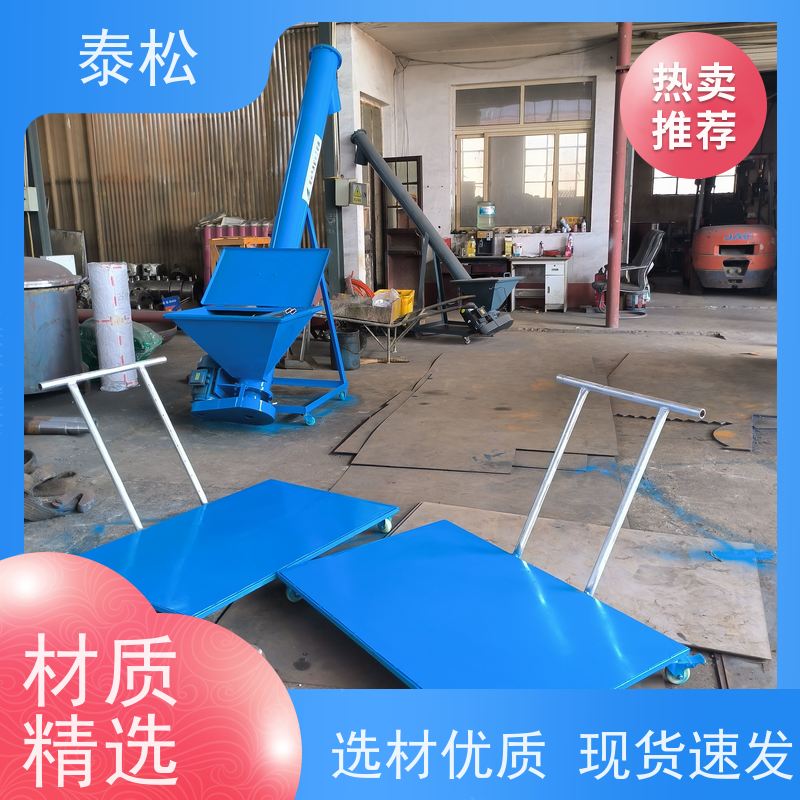 实验型捏合机生产厂家 10升不锈钢精选捏合设备泰松机械制造