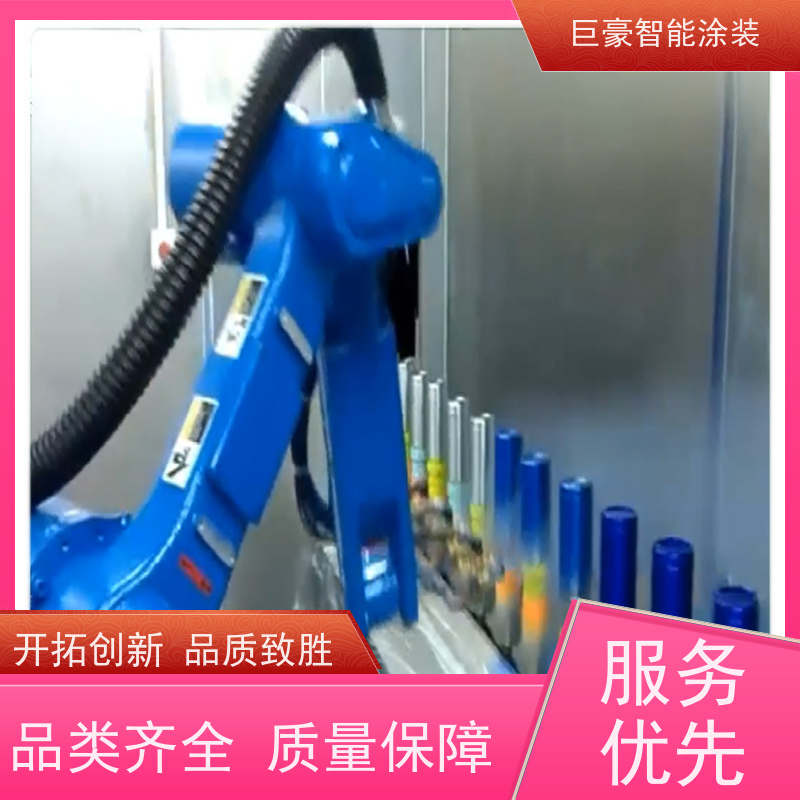 巨豪智能涂装 滑撬式输送 UV喷涂 节省涂料 支持定制