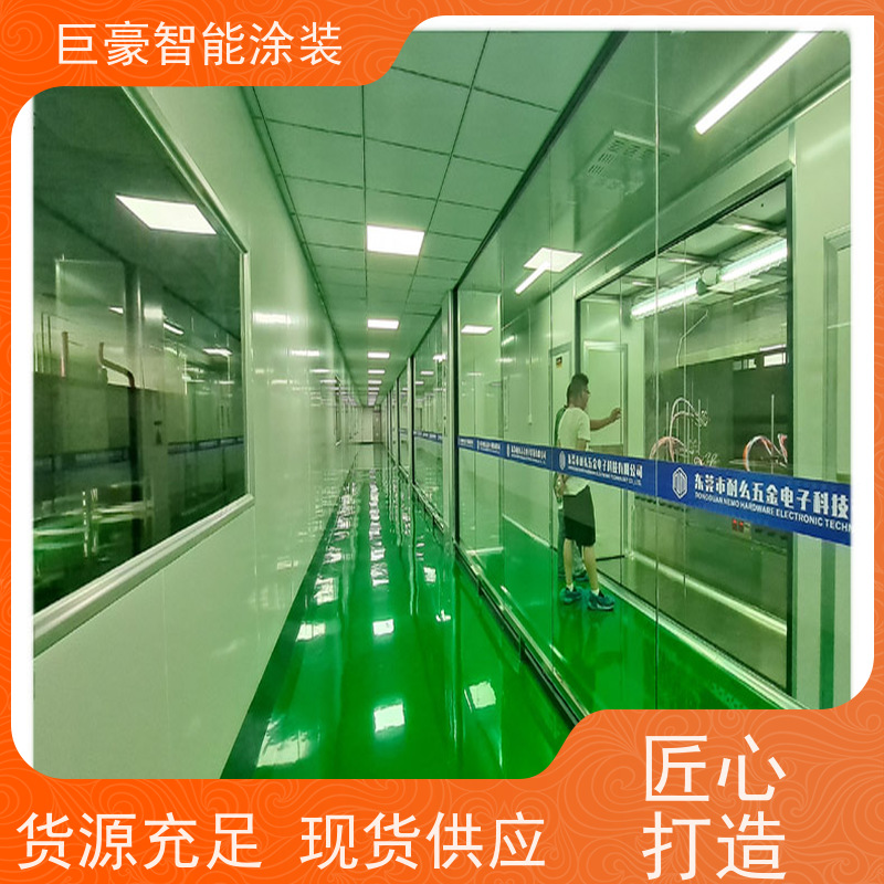 涂装设备源头工厂 地轨式喷涂 五金喷粉 德国进口技术 节能减排