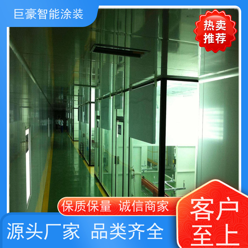 巨豪智能涂装 地轨式喷涂 五金喷粉 合格率高 支持定制