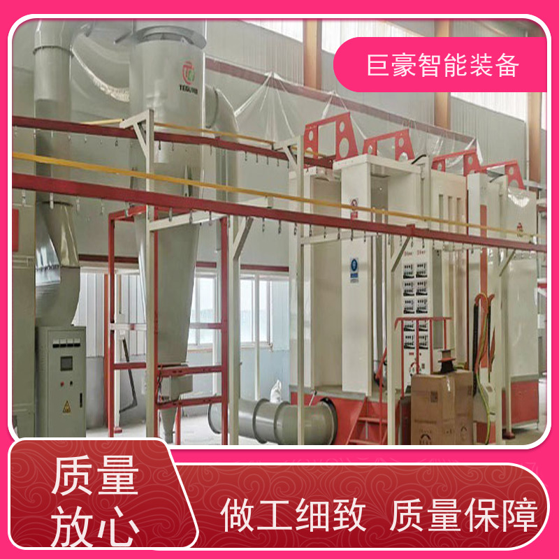 巨豪智能装备 金马喷枪 大旋风粉房喷涂 红外线加热 合格率高