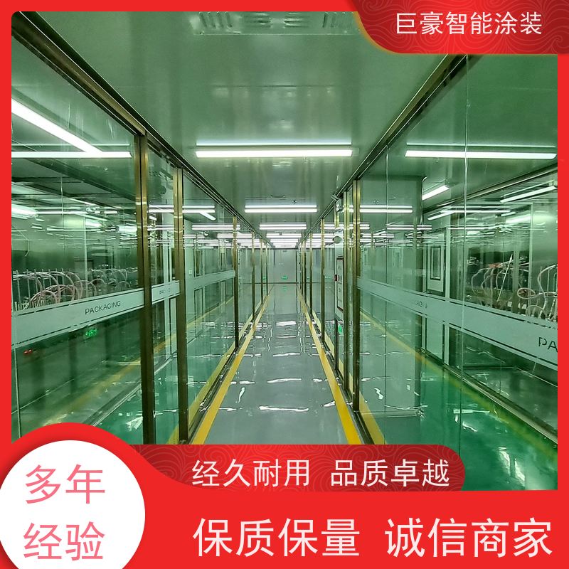涂装设备源头工厂 环型喷漆线 3C数码外壳喷涂 合格率高 省时省力