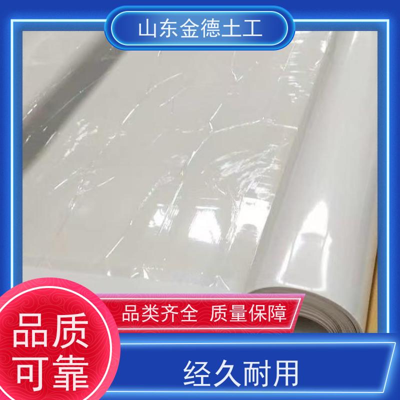 金德土工 高铁隧道二衬防渗层 EVA防水板1.2mm厚 安装详情