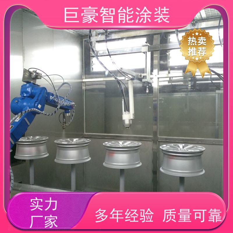 涂装设备源头工厂 悬挂式喷涂 五金喷粉 省时省力