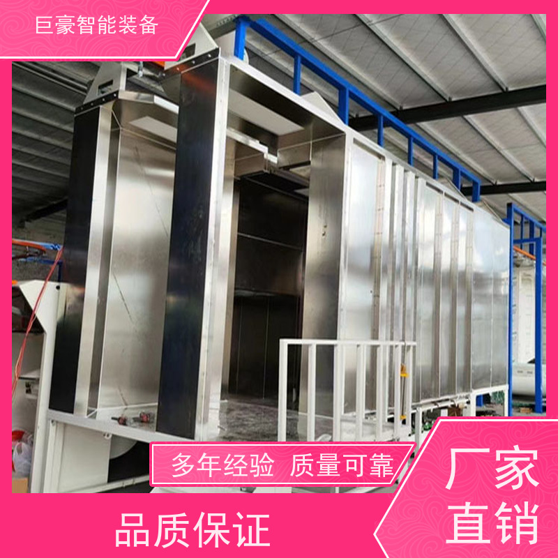 巨豪智能装备 无人机喷涂 人工半自动 上粉均匀