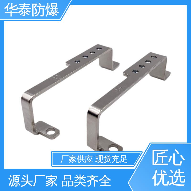 支持定制 现货速发 400A 光伏连接器 犍位防摔 华泰电气