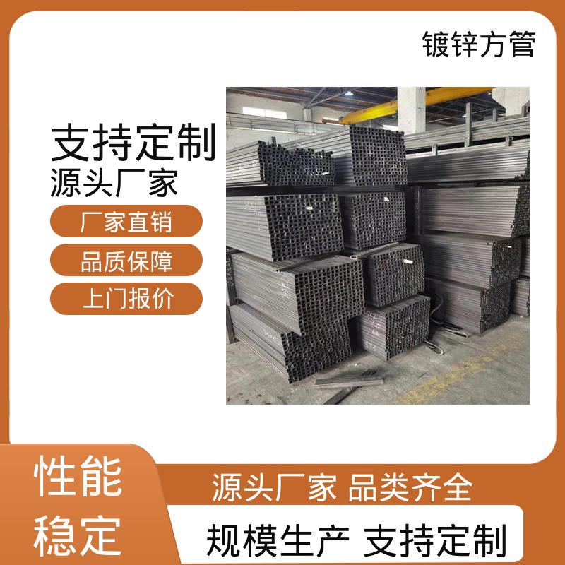 图6