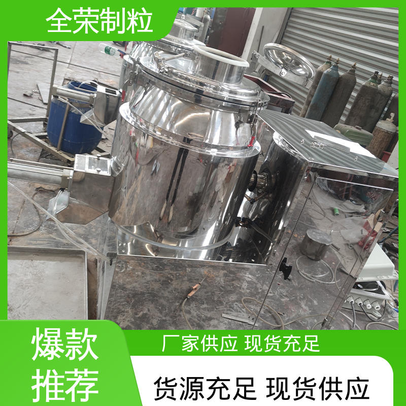 图6