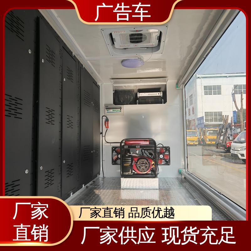 高清户外显示屏 舞台车 可根据需要定制 放映演出车 低价出售