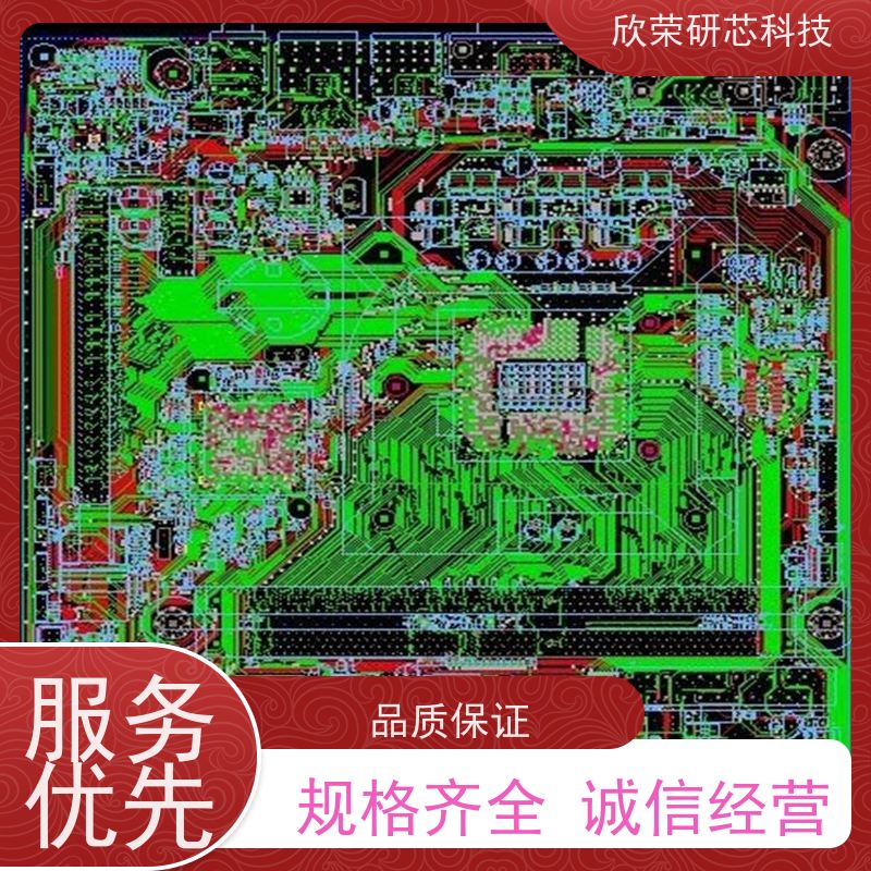 PCB快速快板FPC柔性线路板-规格齐全可加急打样-交期快品质优