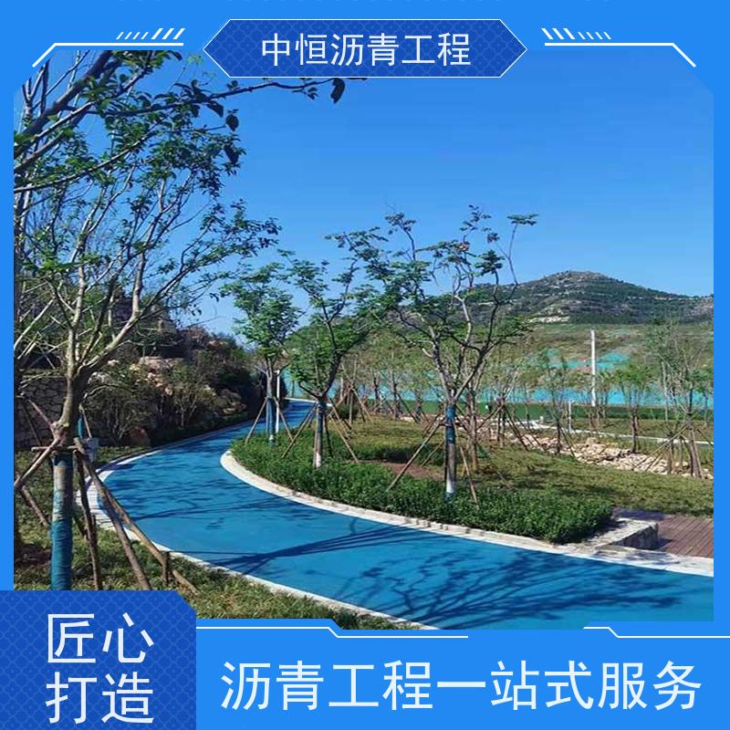 中恒 停车场 沥青铺设工程 马路修建 抗压耐高温