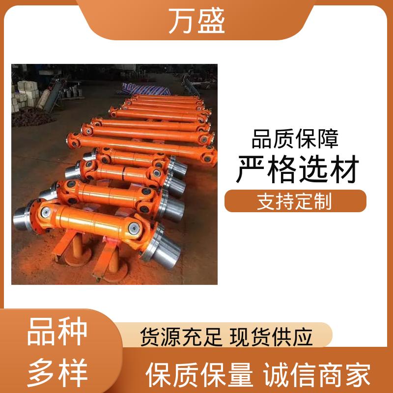 BH型十字传动轴 性能稳定坚固耐用 SWP万向节联轴器 万盛