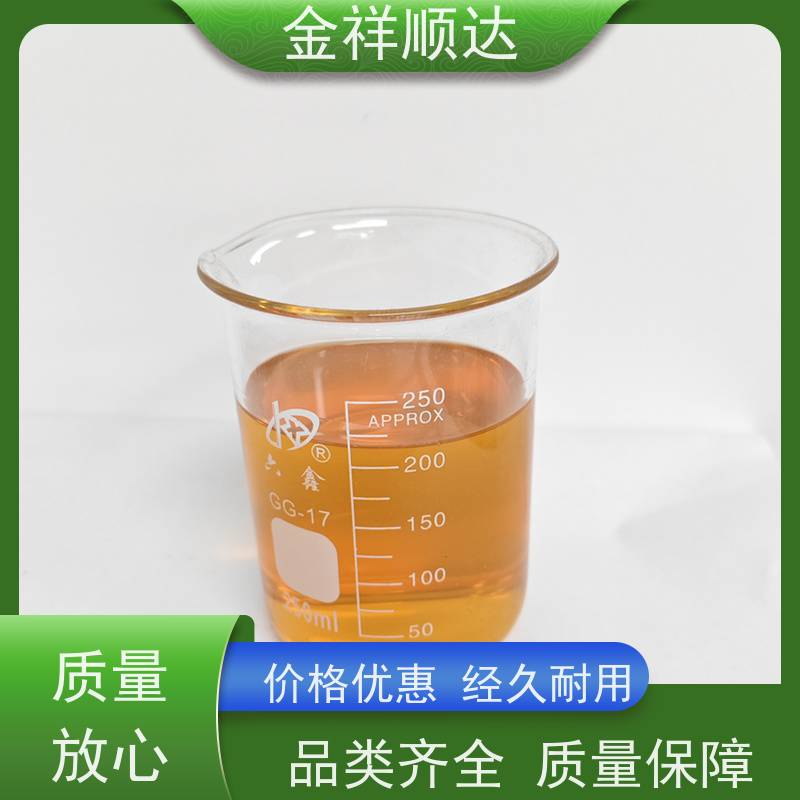 金祥顺达 水性微乳冷却液 防锈防臭 JD-804 碳钢切削液