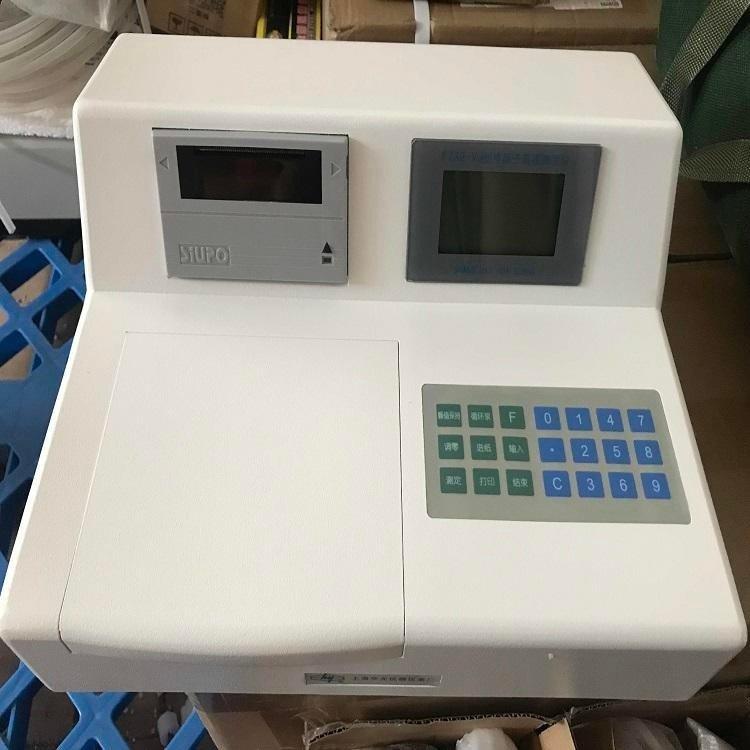 F732-VJ型冷原子吸收测汞仪 高浓度样品可定量稀释后再进行测定