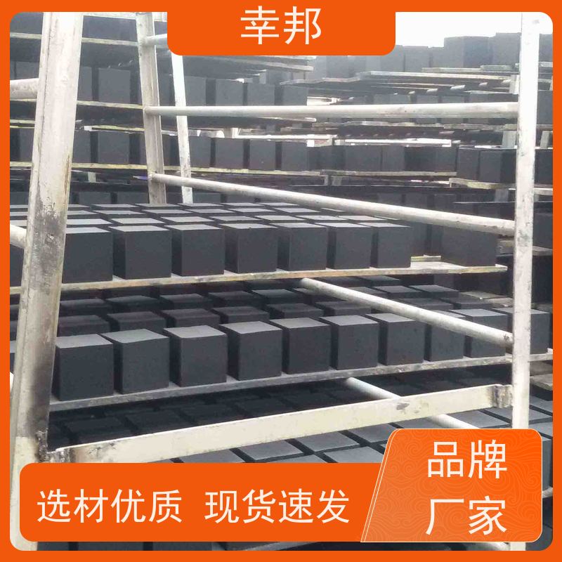 工业800碘值防水型蜂窝活性炭喷漆房吸附用VOCS废气处理方块状炭