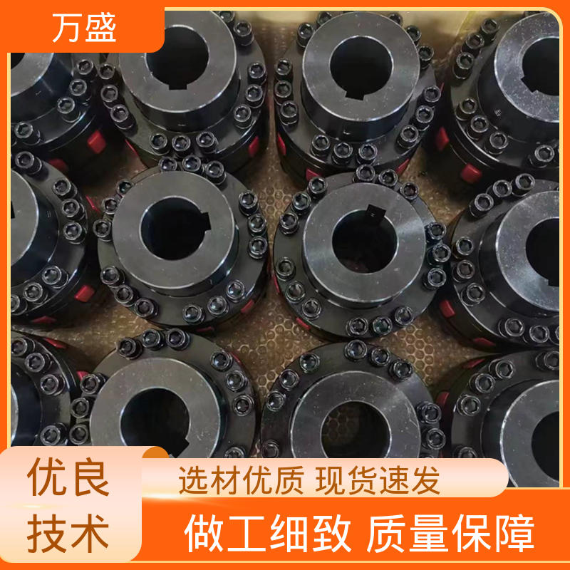 万盛 伺服电机数控车床 星型联轴器 三爪式传动件