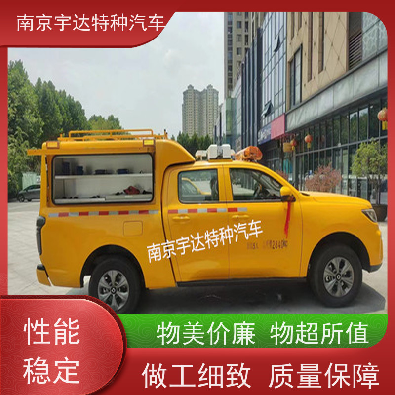 工程抢险车 防汛应急排水车 可定制生产城市自来水抢修车