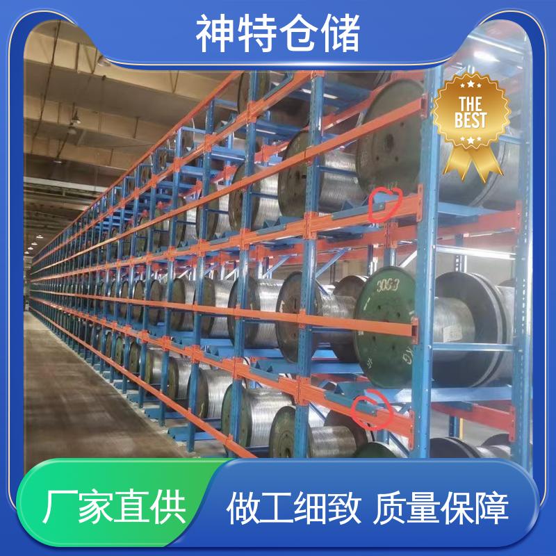 图6