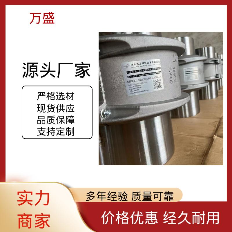 万盛 JS9蛇簧连动节 测力计升降机 减速机 快速拆装式