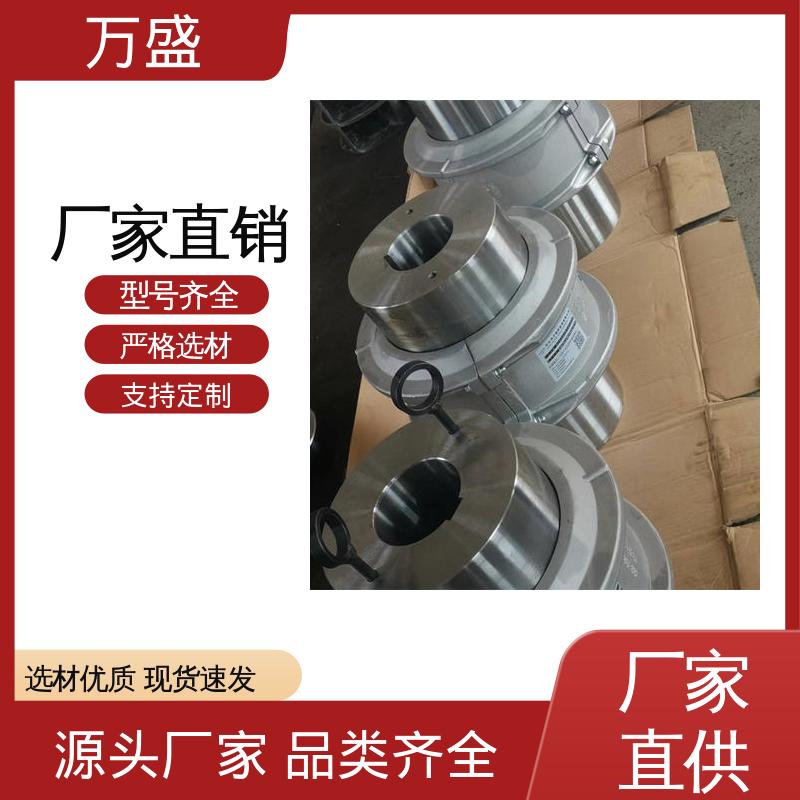 起升或导轨设备 提升机缓冲装置 JS型蛇簧联轴器 挖泥机 万盛