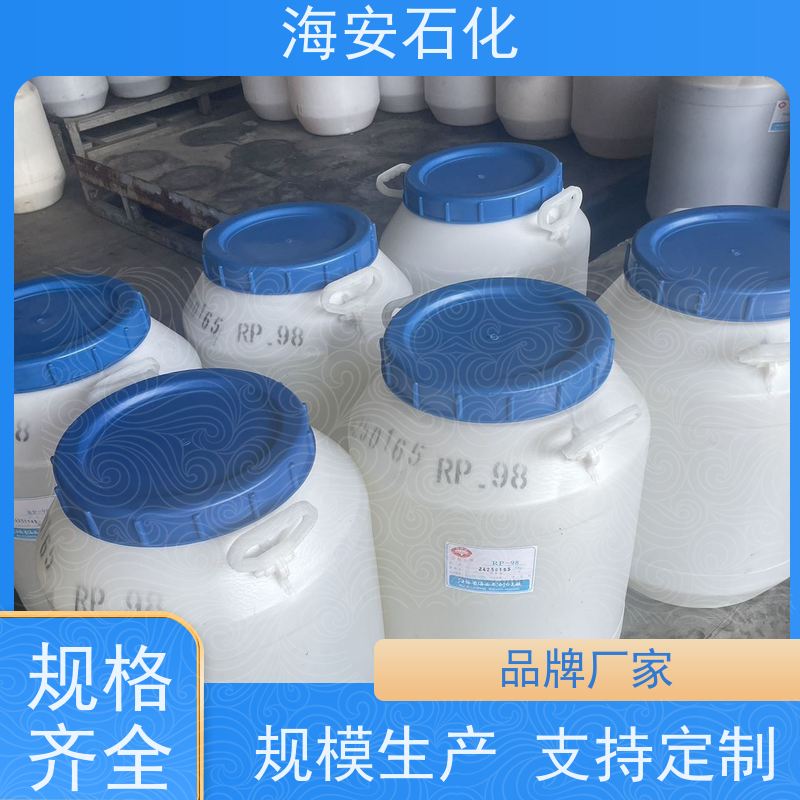 海石花丙二醇聚醚PPG-3000、4000 CAS: 25322-69-4 库存充足 免费拿样