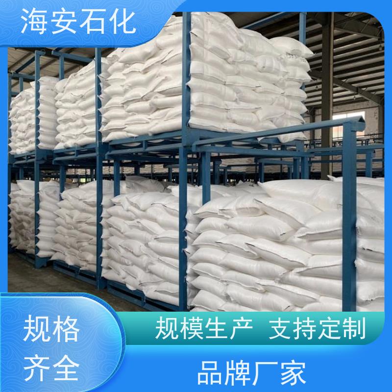 海 安石化 蓖麻油聚氧乙 烯醚 EL-12 EL-80 30年大品牌