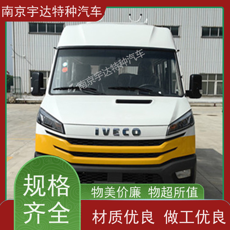 依维柯得意13座工程车NJ5046XGCZA-1包上牌道路应急救援车