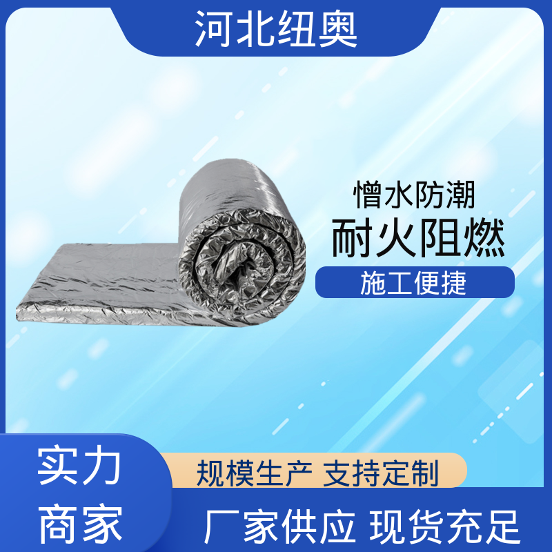 图6