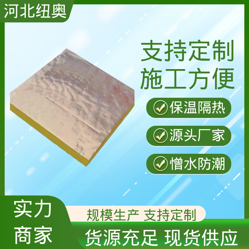 图6