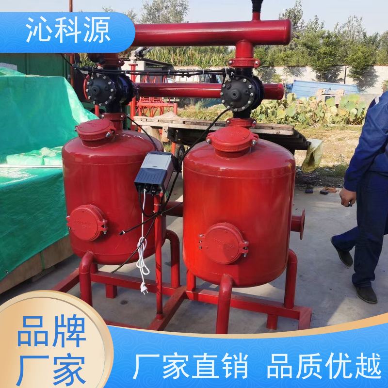 全自动砂石过滤器沁科源灌溉设备农业水肥一体机抗老化