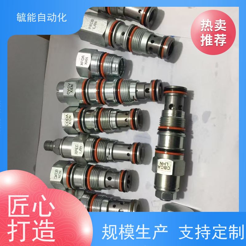 SUN电磁阀密封圈CAEA-LHN全限流型平衡活塞型插阀