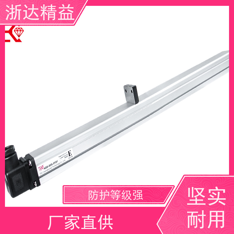 浙达精益 油缸 防腐蚀 直线位移传感器 生产厂家