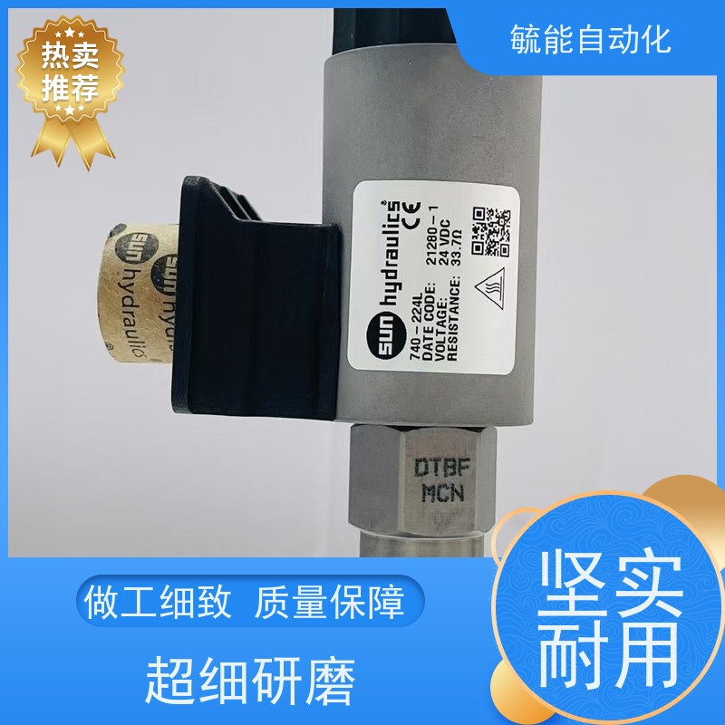 SUN插式阀RBAPXWN 单向降压式电磁阀修理包