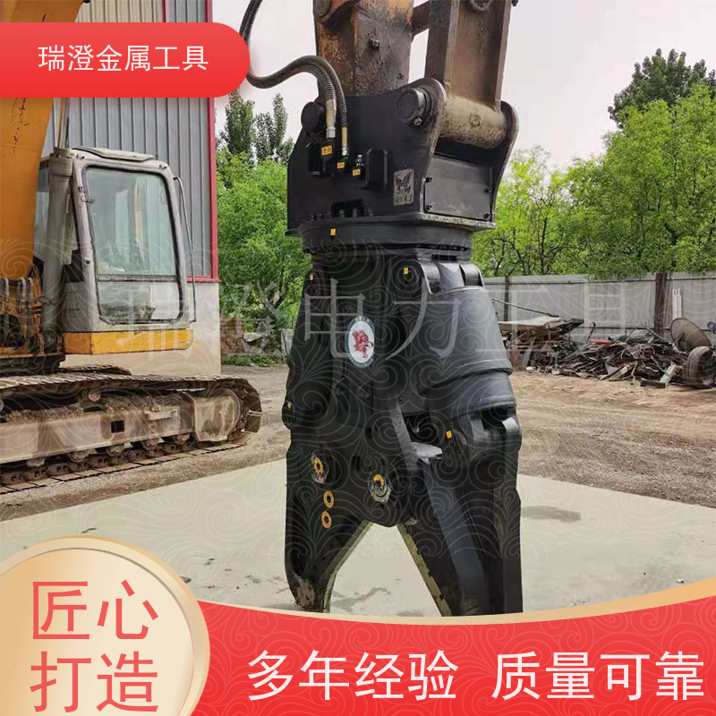 瑞澄金属工具 建筑拆除 双缸液压剪刀 多功能性 严格品控