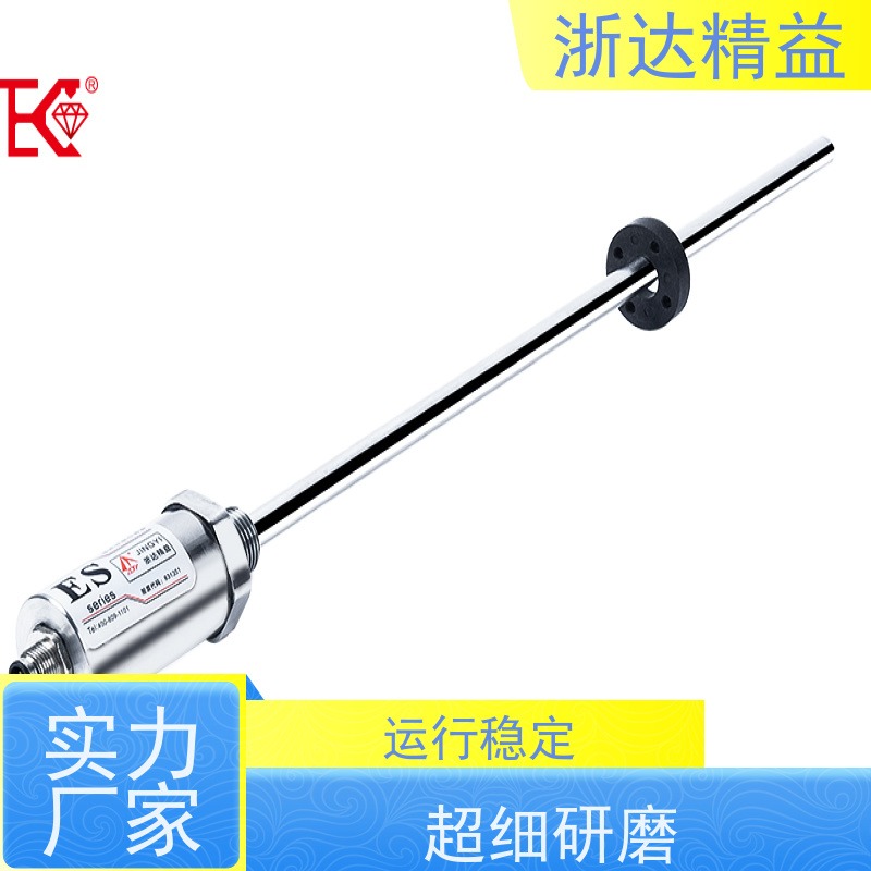 浙达精益 液压系统 防爆型 磁栅尺位移传感器 公司