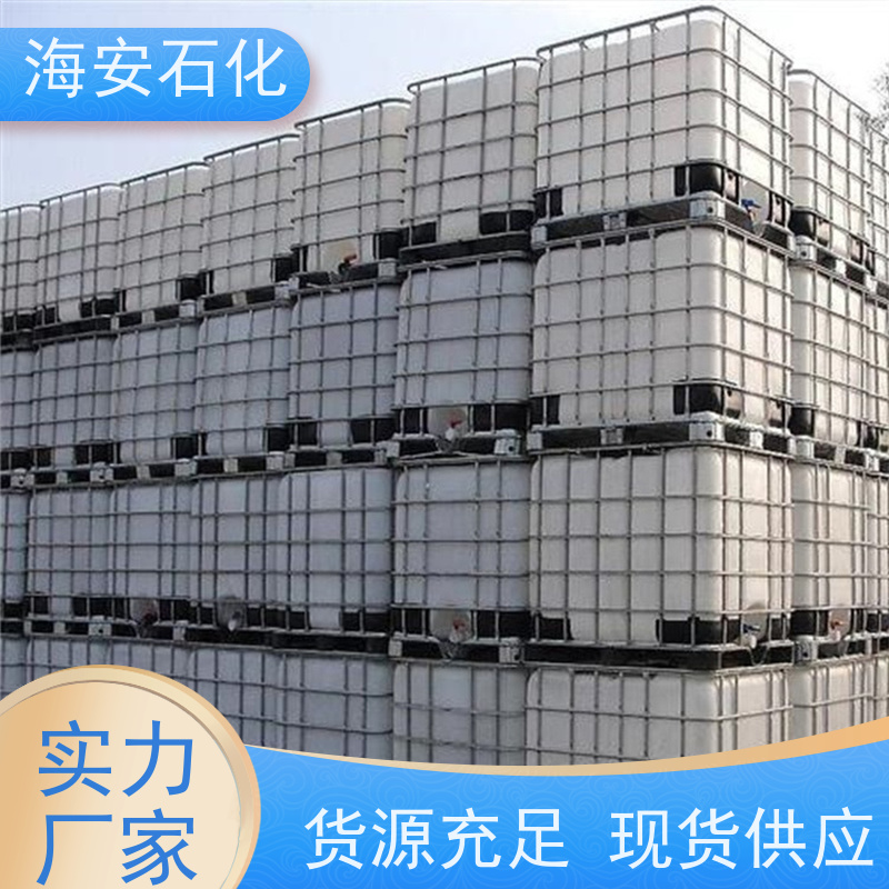 异构醇醚E-1300E-1310\E-1312 纯度99.9% 耐候性好 分散润滑