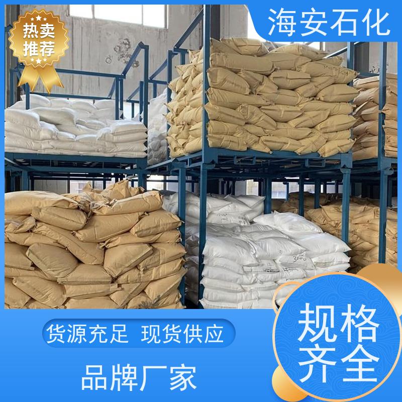 脂肪醇聚氧乙 烯醚E-1310\E-1312 可替代进口TO 库存充足 免费拿样