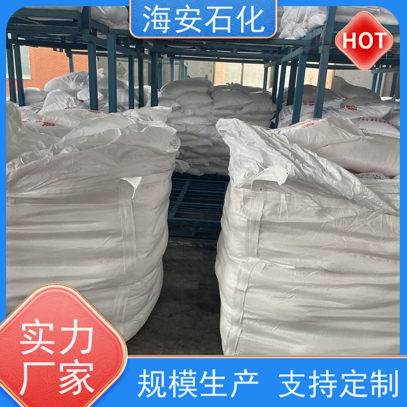 厂家供应 海石花 乳化剂OP-15 辛基酚聚氧乙烯醚 非离子表面活性剂