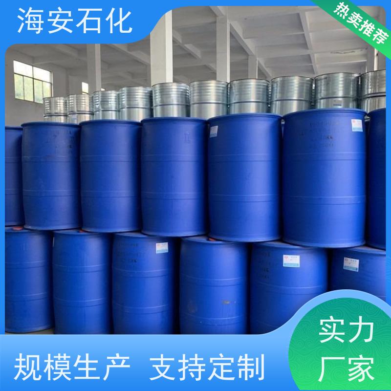 长期供应 25322-69-4 聚丙二醇 99% 表面活性剂 消泡剂 优质供应