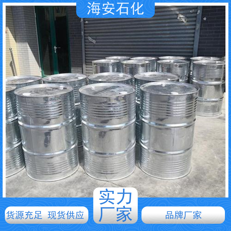 海石花牌 硬脂酸聚氧乙 烯醚 SG-50 乳白色固体 多种规格