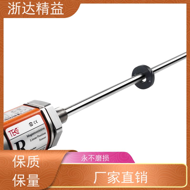 LVDT 包装机 适用恶劣环境 磁尺位移传感器 厂家