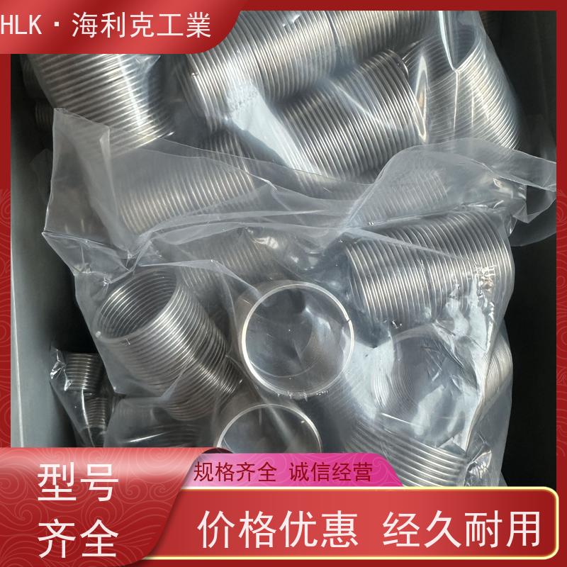 海利克精密工業 性能稳定 高强度 GBT24425.1普通型钢丝螺套