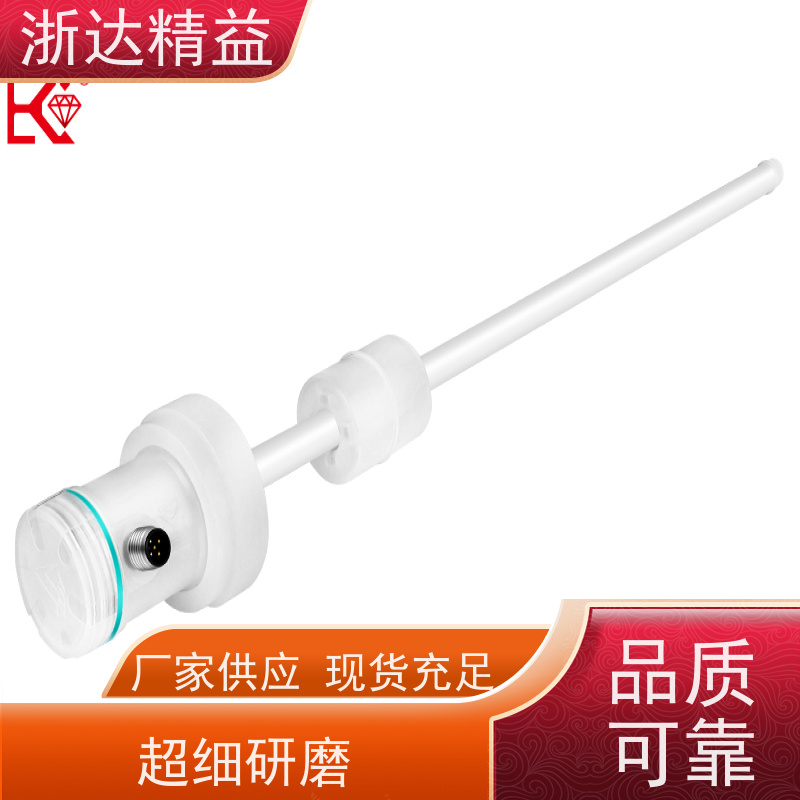 包装机 超高精度 磁致伸缩位移传感器 生产厂家