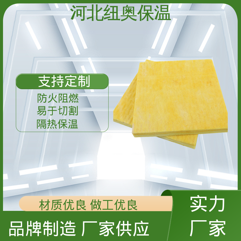 图6