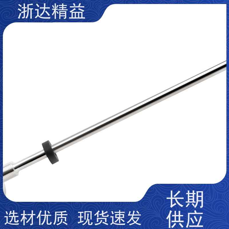 国产 列车制动系统 耐压 磁栅尺位移传感器 供应
