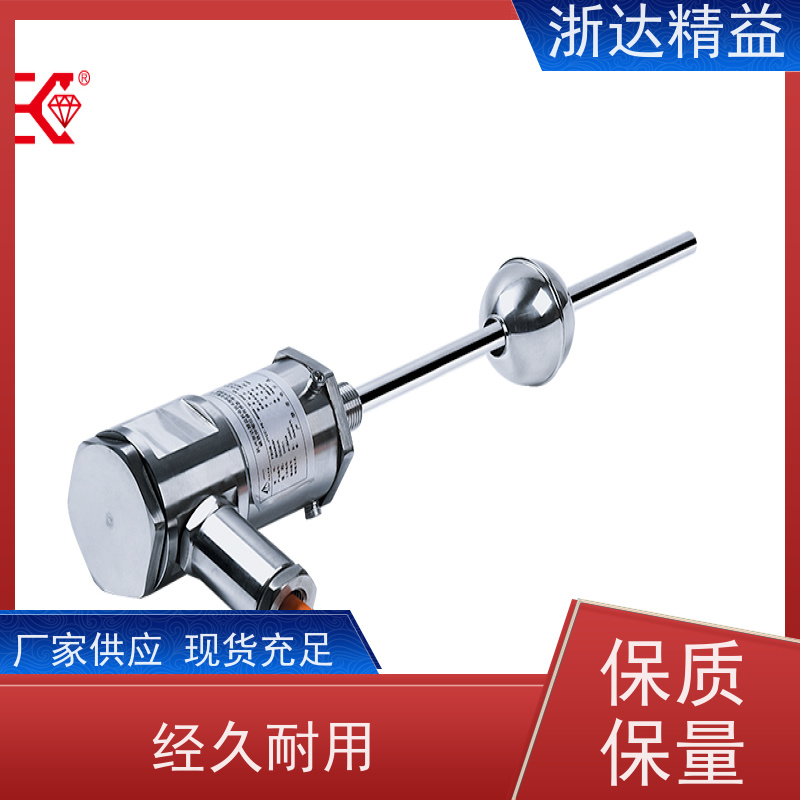 工业级 推进系统 超长距离 直线位移传感器 公司