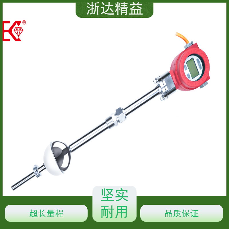 国产 污水处理 适用恶劣环境 直线位移传感器 公司